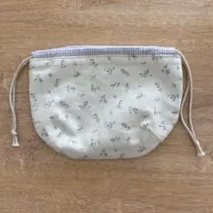 クリーム色 小花柄 巾着袋　ハンドメイド