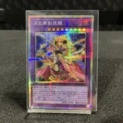 よーこ@購入前に必ずプロフ読んで。様 リクエスト 2点 まとめ商品