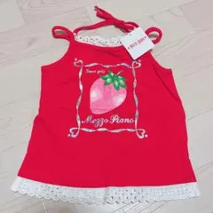 メゾピアノミミポポちゃんキャミソールワンピース95cmピンク平成レトロ