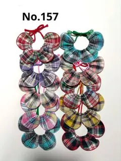 Item thumbnail for item 2c0ab5b6-7877-4a42-b2f9-431add9818f6