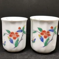 Item thumbnail for item 046966d4-e7f4-4325-9787-8675397566ed