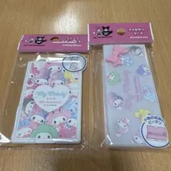 Item thumbnail for item c58c7fbd-c25a-4189-bd77-69fc6238ddfd