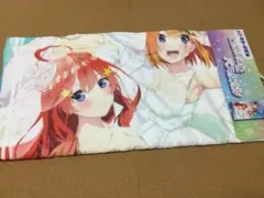 ごと嫁 バスタオル