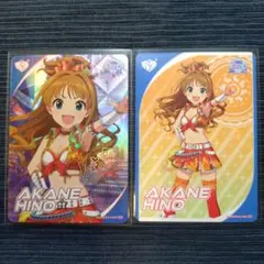 2026年最新】日野茜の人気アイテム - メルカリ