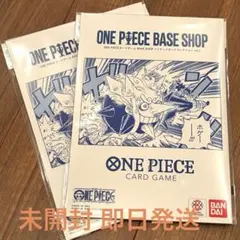ワンピースカード リミテッドカードコレクション vol.1 未開封 2つセット