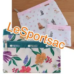 MAQUIA 4月号　レスポートサック　猫×桜柄キュートポーチセット　花柄ポーチ