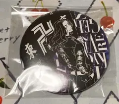 東京リベンジャーズ 運試し！東リべみくじ 場地圭介