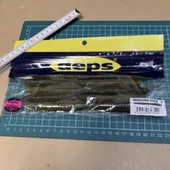 ym様 リクエスト 2点 まとめ商品
