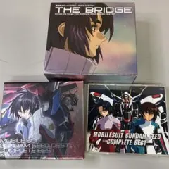 2026年最新】ガンダムseed bridgeの人気アイテム - メルカリ