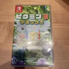 ピクミン3 デラックス Nintendo Switch
