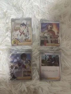 ポケモンカード トレーナーズカードセット