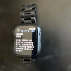 Item thumbnail for item bc1e4403-b3b2-49ee-bd26-812565539b9a