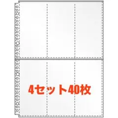 Item thumbnail for item 89a14375-be47-456f-afdc-99858546ad5a