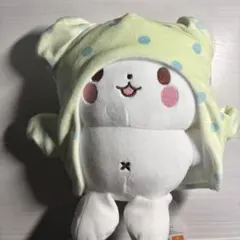 まるもふびより　むにゅぐるみSのサムネイル