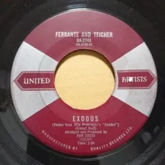 2026年最新】Skatalites レコードの人気アイテム - メルカリ