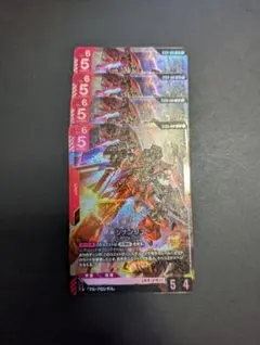 ガンダムカードゲーム　LR シナンジュ