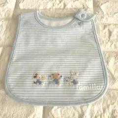 ファミリア familiar ヨダレカケ スタイ