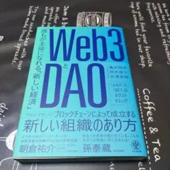 Item thumbnail for item 1dfbb262-8a67-4afa-b3b0-844056b0a19a