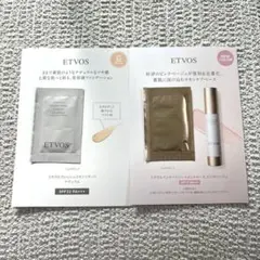 【新品】ETVOS ミネラルフレッシュスキンリキッド サンプルセットのサムネイル