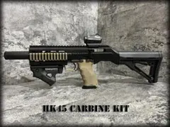 HK45 タクティカル インナーバレル延長カスタム 東京マルイ - メルカリ