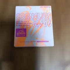 Cornelius 69/96 CD 小山田圭吾 Trattoria