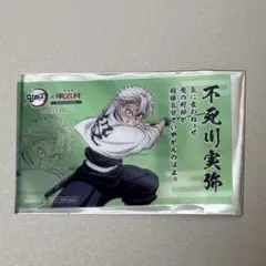 aya様 リクエスト 2点 まとめ商品