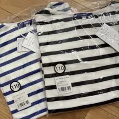 新品　オムネス　キッズ　長袖Tシャツ　ボーダー　110のサムネイル