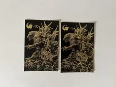 2025年最新】ゴジラ 映画入場特典の人気アイテム - メルカリ