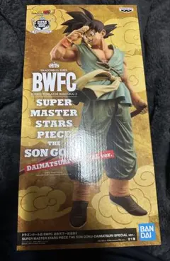 ドラゴンボール超 造形天下一武道会3 ダイマツリver. バイバイ悟空