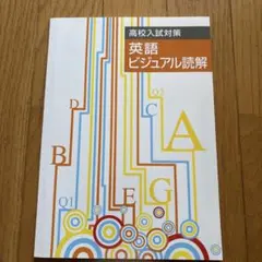 Item thumbnail for item 36af91de-9c1d-4a0c-94bb-e3bed08b686e