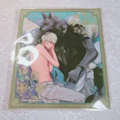 羽純ハナ先生デビュー&獣人オメガバースシリーズ5周年 記念プリズムチャンス