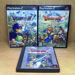 ps2 ドラゴンクエスト458 V.VIII.IV