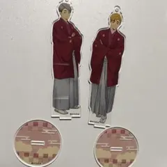 ハイキュー!! 宮侑 宮治 アクリルスタンド 新春