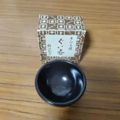 Item thumbnail for item a2779b22-a9b7-4f7b-8368-0a5bcada4687