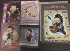 鬼滅の刃　不死川玄弥　ポストカード　まとめ売り