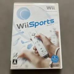 Wii スポーツ V2