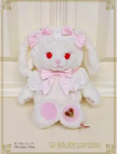 さくみゃポシェット ラベンダー Usakumya Pochette (2019 3rd release) by Baby, the Stars