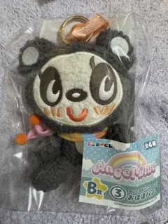 エニマイくじ　エンジェルブルー