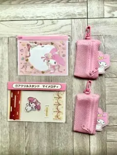 マイメロディ ビニールポーチメッシュポーチサンリオ当くじアクリルスタンド4セット