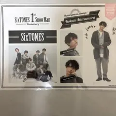 【1st Anniversary】松村北斗 ステッカーセット