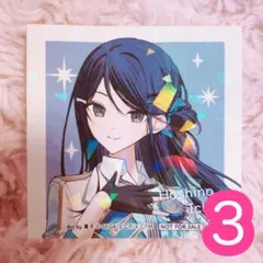 プロセカ 一歌 星を繋ぐ CD特典 トレカ Leo/need 8th Single「星を繋ぐ/purpose」｜ディスコグラフィー