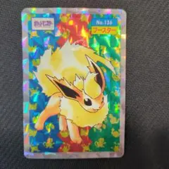 ポケモンカード トップサン ホロ サンダー - メルカリ