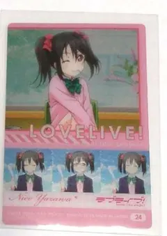 Item thumbnail for item 6a87c0c8-308c-4c04-a5de-d55dfbe7cc79