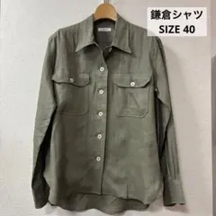 鎌倉シャツ Kamakura Shirts 麻 シャツ ブラウスのサムネイル