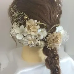 可愛い系】成人式 髪飾りセット＊ドライフラワー 和装 卒業式 ベージュ