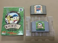 Item thumbnail for item 819f32c2-ba68-4ce2-8660-403bfde96910