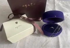 agate K10 アクアマリン ピンキーリング