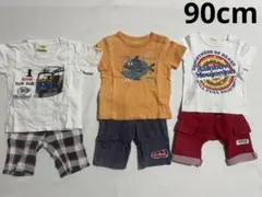 子供服　90 まとめ売り　6着セット　男の子　キッズ　上下　半袖　半ズボン
