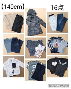 Item thumbnail for item dc6befc1-ade0-4d37-930c-7bd737cf3fd7