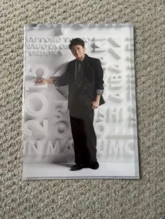 嵐 Japonism グッズ